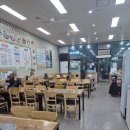 시흥 배곧 맛집 명성손만두전골 수제만두전골 후기
