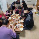 하고남자경로당 이미지