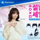 (주)브로콜리엔터테인먼트 이미지