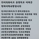 이지컨설팅 이미지