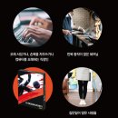 트루니아