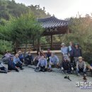 지경터 이미지