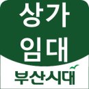 KB국민은행 주차장 뒤 이미지
