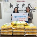 광교2동행정복지센터 이미지