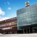 대전광역시립제1노인전문병원 이미지