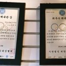 회기13 이미지