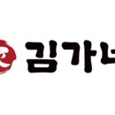 성원김밥 이미지