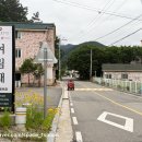여림재펜션 | 전주여행숙소 전주펜션 찾는다면 여기, 완주 자연 속 펜션 여림재 1박 후기