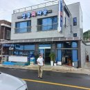 선경회센터