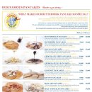 알프하우스 이미지