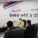 법무부대구교도소 이미지