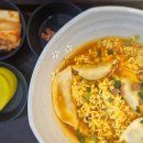 ER-1[경부고속도로]-상-290 | 임산부가 무조건 들러야 하는 휴게소는 어디? 경부고속도로 죽암휴게소 1탄. 푸드코트 맛집 솔직후기