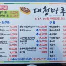마루 이미지