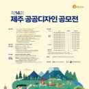 (주)선건축디자인 이미지