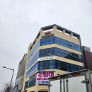 79 | [대전 유성구] 여름맞이 다이어트!! 케이한마음의원으로 결정했습니당 진료 찐 후기!