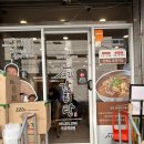 동대신동역 8번출구 앞 이미지