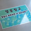 왜관약국 이미지