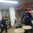 혜원장애인종합복지관 이미지