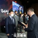 동광에너지 이미지