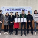 군포문화재단 노동조합 이미지