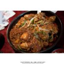 남구-021 | &lt;대구남구&gt;홍고추불닭발 본점/매운찜닭/불닭발/대구맛집/매운음식 [국내맛집/맛집탐방/맛집여행 #021]