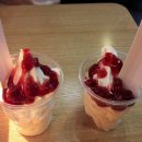 롯데리아에서 먹은 딸기아이스크림 이미지