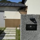 구공스테이 사색 이미지