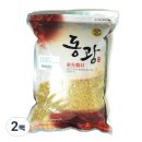 동광물산 이미지