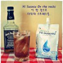 디자인하이 이미지