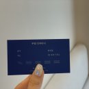 우정뷰티미용실 이미지