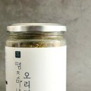 밥도둑 한끼뚝딱 네이버블로그
