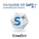 모태솔루션