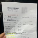매헌로 | [예신피팅후기] 색감맛집 ‘페어립트’ 2부드레스 피팅리뷰💐 최종픽은 로디베 드레스!