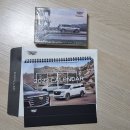 엠앤엠 모터스 Daum카페