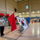 용호어린이집 이미지