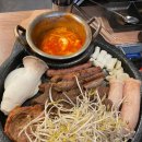 한신탕 이미지