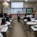 아포중학교 이미지