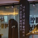 더 퍼스트짐 이미지