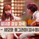 동그라미다방 이미지