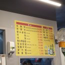 경기도 수원시 팔달구 권광로180번길 53-26 (인계동) 이미지