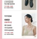 뉴코아미소페