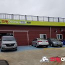 크린에이드 서귀포지사 이미지