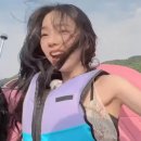 네일은해맑음 | "진짜 세상에서 제일 신났음!" 에스파 카리나, 물놀이 중 해맑은 찐웃음 포착… 가독성 있게 청량한...