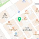 HIMOVE(하이무브) 이미지