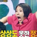 함월초등학교