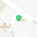 지에스 더프레시 사하 구평점 이미지