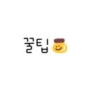 리안헤어 천일초교점