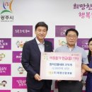 (주)대원산업개발 이미지