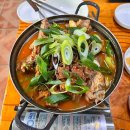 맛있는동태탕·찜