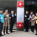 대죽동로 16번길 이미지